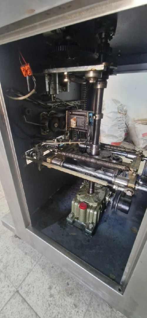 Machine conditionnement 