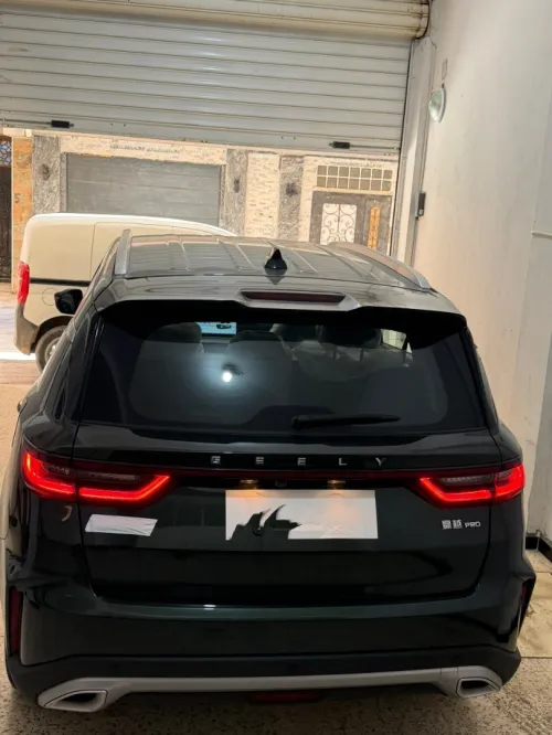 Geely Haoyue 2025 
