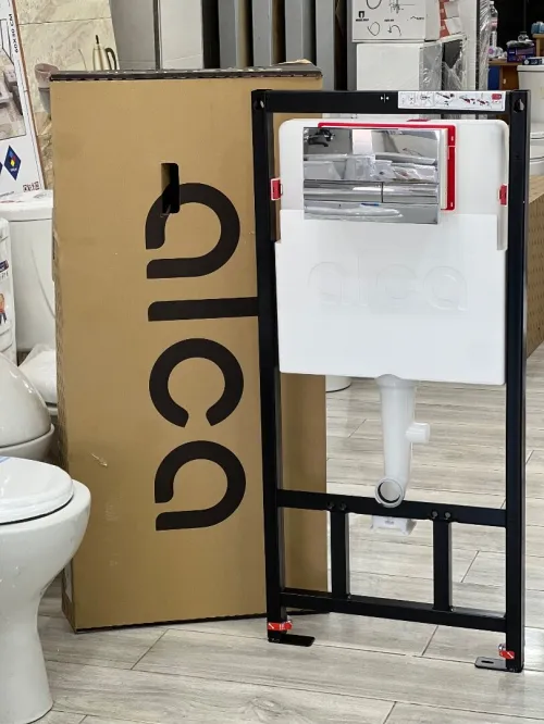 Chasse ALCA encastrée