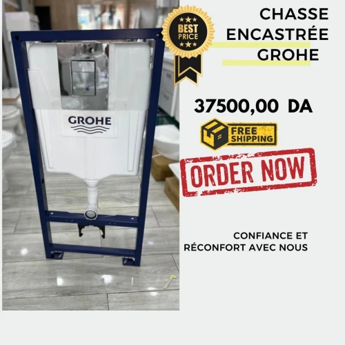 Chasse encastrée grohe 