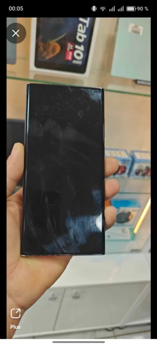 Samsung S23 ultra