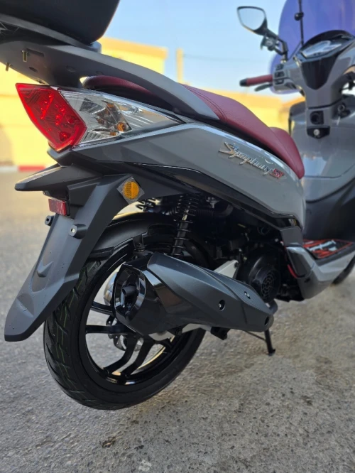 Sym St 150 2025