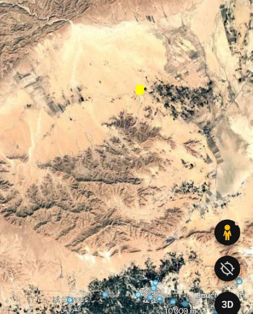 خبير مناجم و بيئة