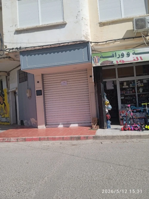 Location Local Bouira Bouira