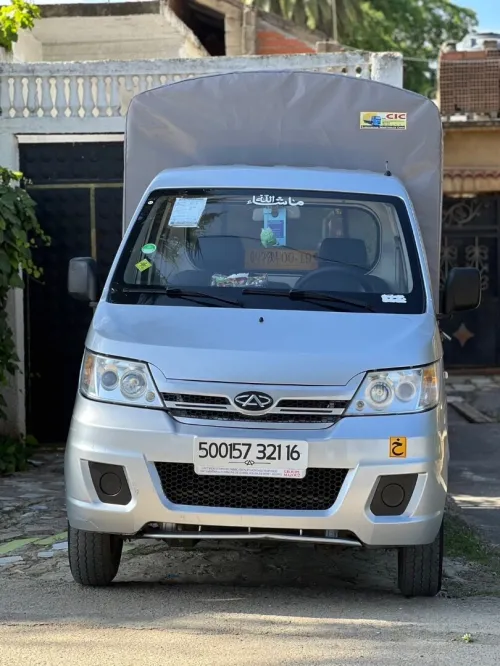 Chery Yoki 2021 