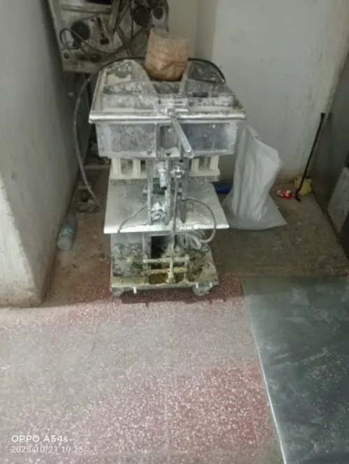 متريال بولونجي