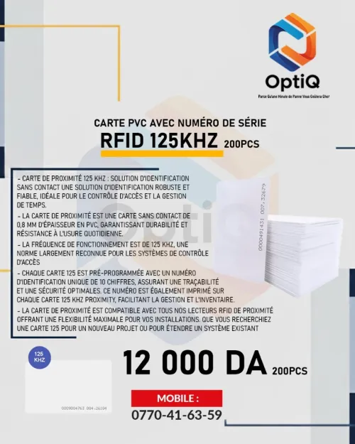 CARTE PVC RFID 125 KHZ AVEC NUMÉRO DE SÉRIE