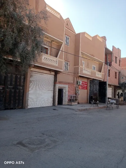 Vente Immeuble Béchar Bechar