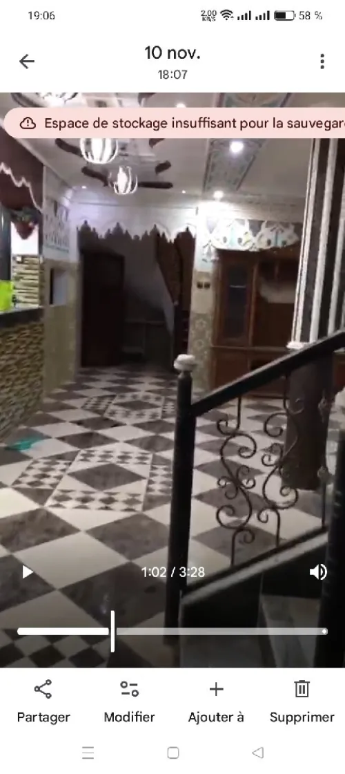 Vente Appartement Niveau de villa F5 Béchar Bechar