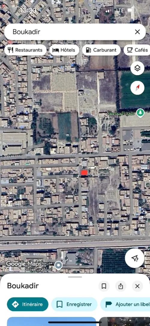 Vente Terrain Chlef Boukadir