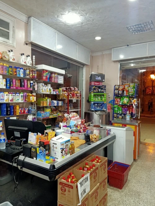 Location Local Blida Boufarik