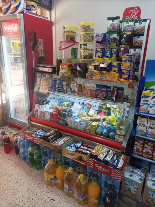Frigo presentoir