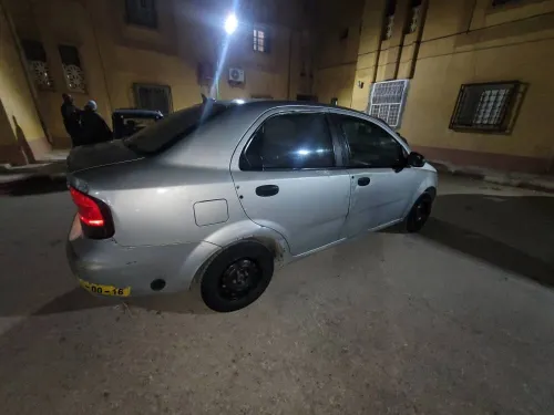 Avio Avio L 2005 