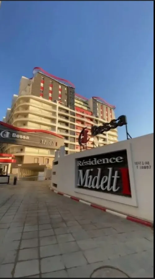 Vente Appartement F4 Alger Ouled fayet