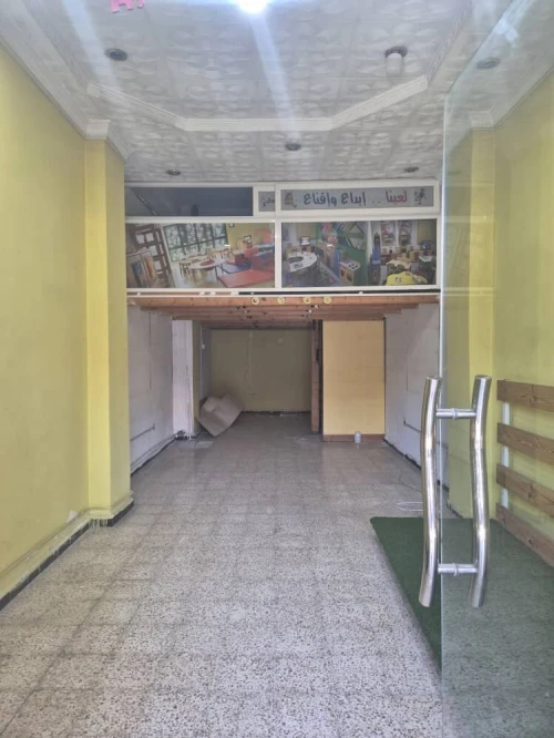 Vente Local Alger Bab ezzouar