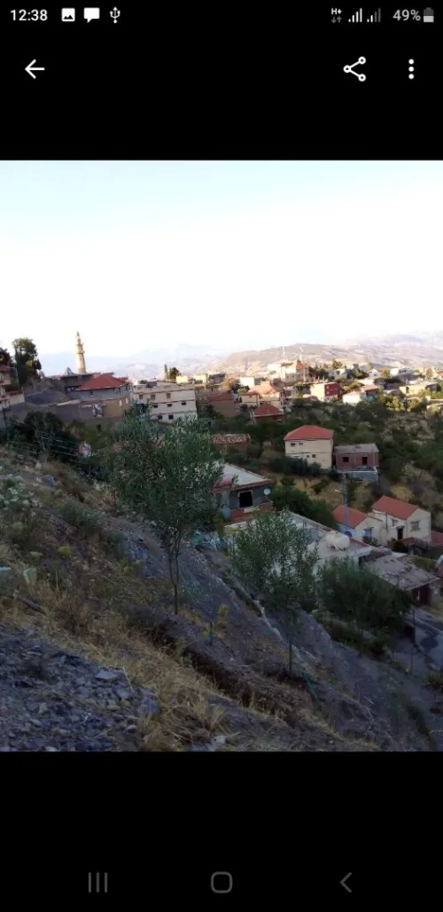 Vente Villa Sétif Harbil