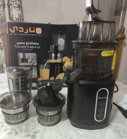 Extracteur du jus NARDI