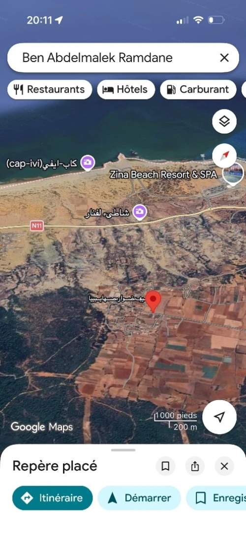 Vente Terrain Mostaganem Abdelmalek ramdane