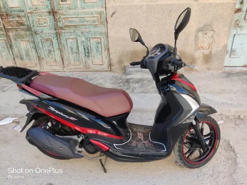 Sym St 2020