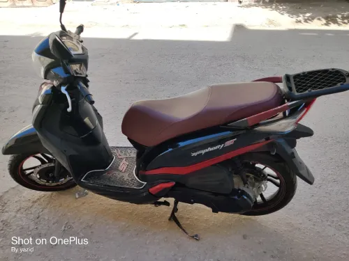 Sym St 2020