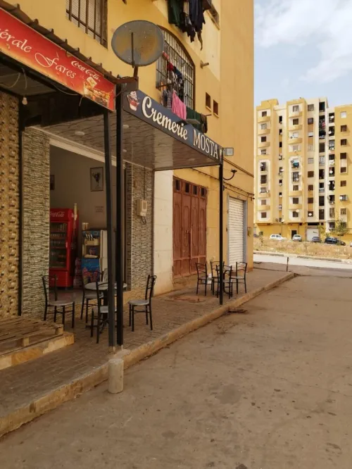 Vente Local Tlemcen Tlemcen
