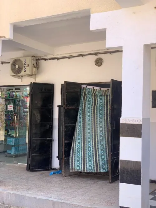 Vente Local Mostaganem Mostaganem