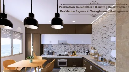 Vente Appartement F5 Mostaganem Mezghrane