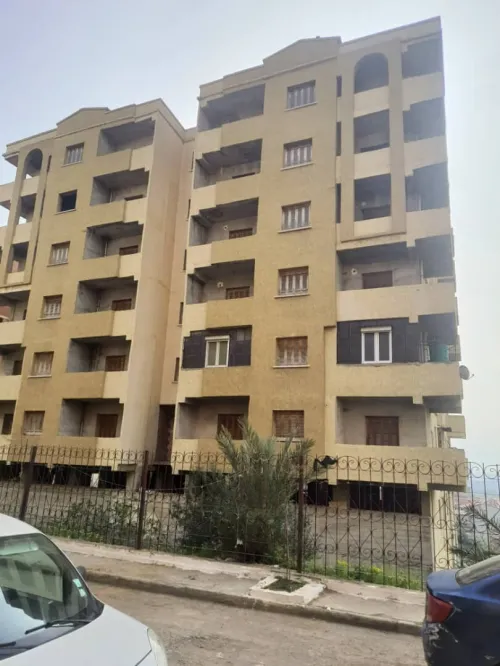 Vente Immeuble Alger Ain naadja