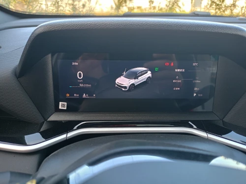 Geely Coolray 2026 Full option