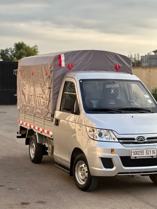 Chery Yeki 2021 Yeki