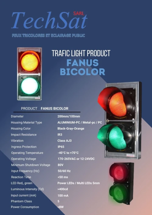 اشارات المرور الضوئية الثنائية  - feu bicolores - feux de signalisation - feux rouge -