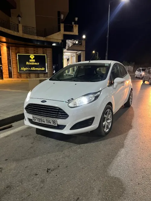 Ford Fiesta 2014 Trend Look