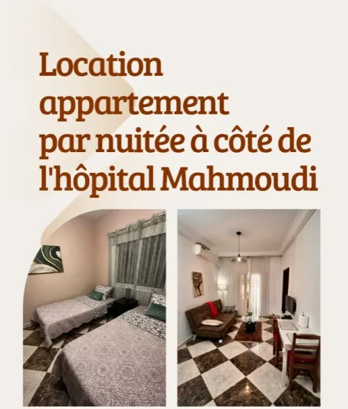Location Appartement Tizi Ouzou Tizi ouzou