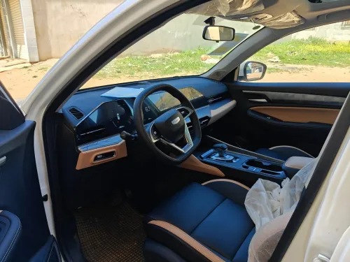 Geely Pro 2026 