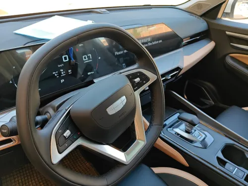Geely Pro 2026 