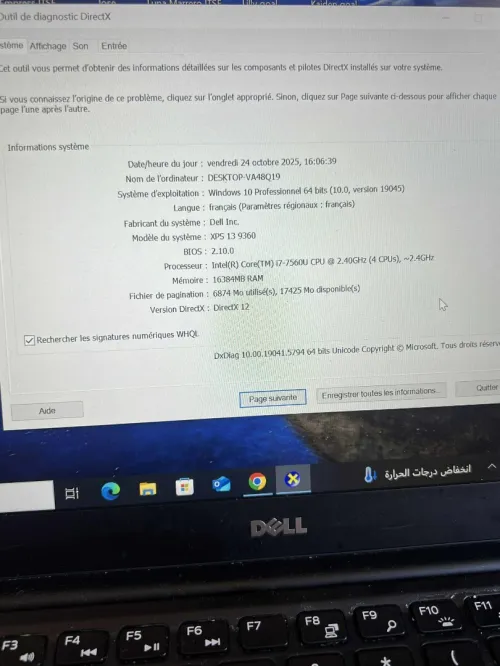 Dell XPS 13 9360 i7 / 16GB RAM / 512GB SSD