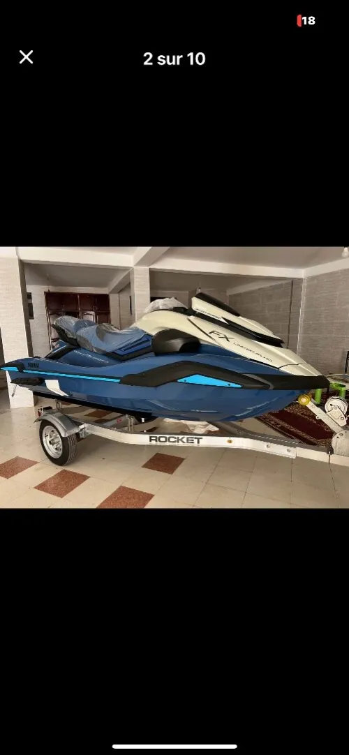 Jetski Yamaha 2025 limited