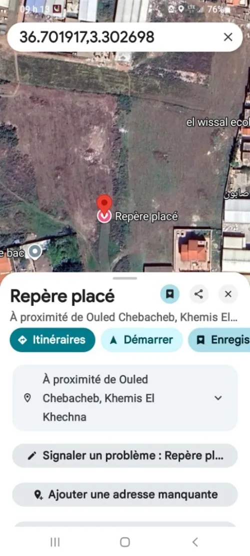 Vente Terrain Boumerdès Khemis el khechna