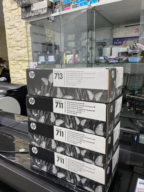 Tête dimpression Hp 711 pour traceur hp t520 , t525