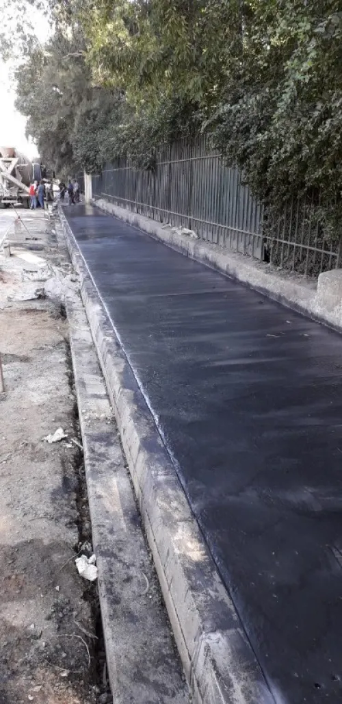 Béton Imprimé