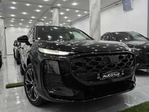 Audi Q3 2026 