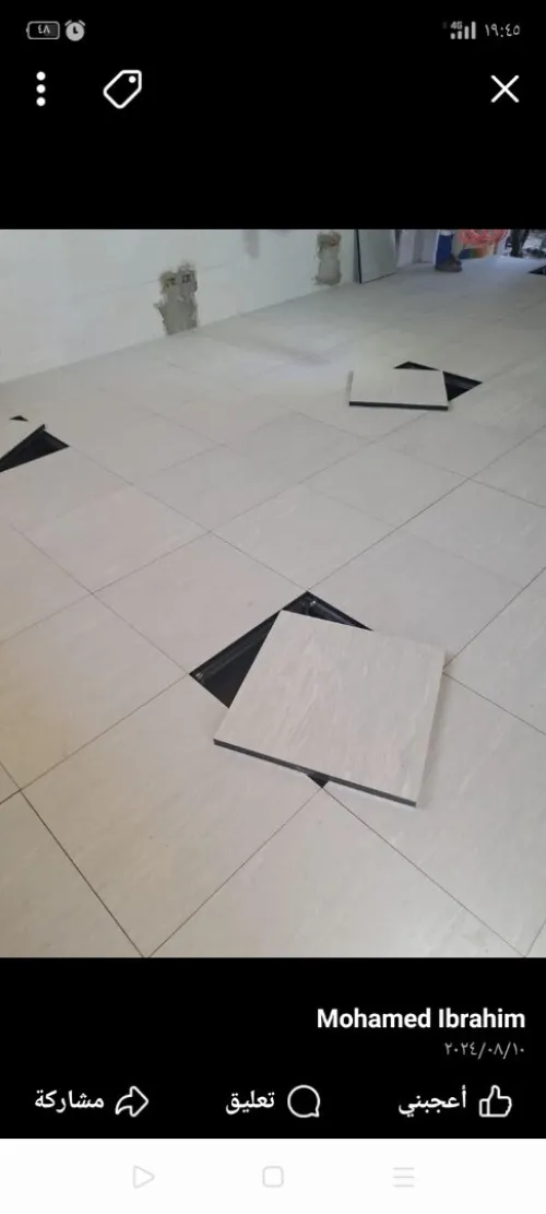Faux plancher technique 
