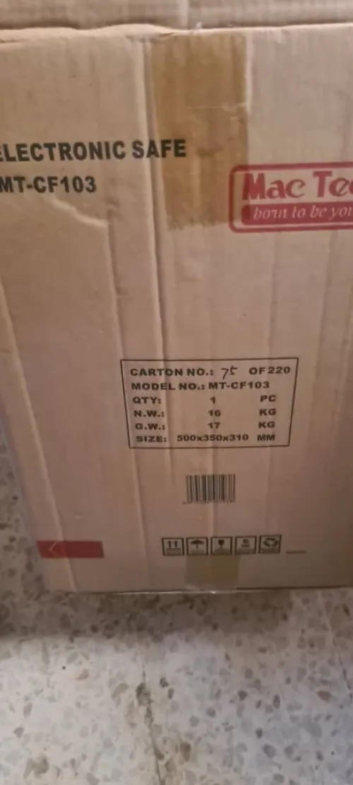 Vente De Coffres Empreinte Digital , Francais et Numerique