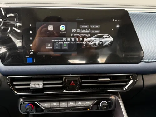 GAC GS3 Emzoom 2026 R-Style
