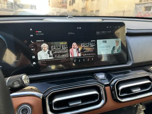 Jetour  X70 PLUS 2025 Luxury Edition 7 places 