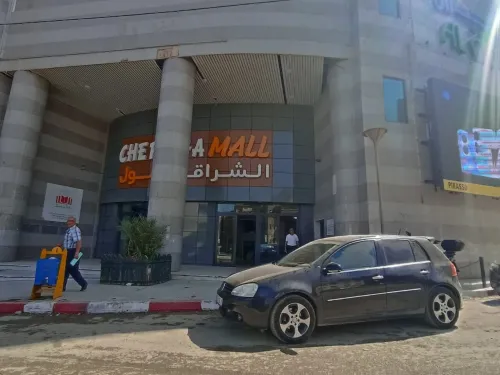 Location Local Alger Cheraga