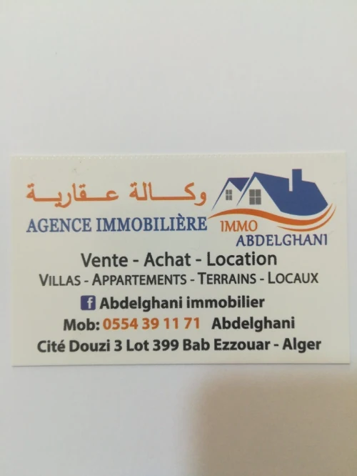 Location Villa Alger Mohammadia