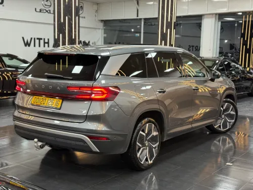 Skoda Kodiaq 2025 Kodiaq