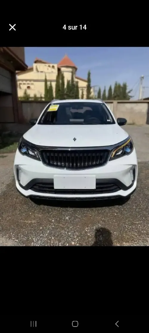 Geely GX3 PRO  2025 Lifan