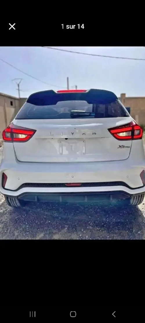 Geely GX3 PRO  2025 Lifan